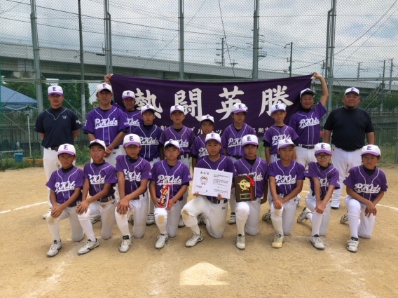 Aクラス関西団地選手権大会支部予選☆準優勝☆